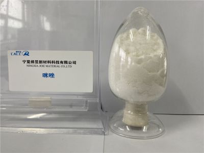 咪唑|288-32-4